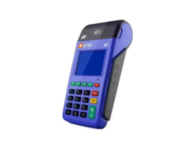 福建慧POS